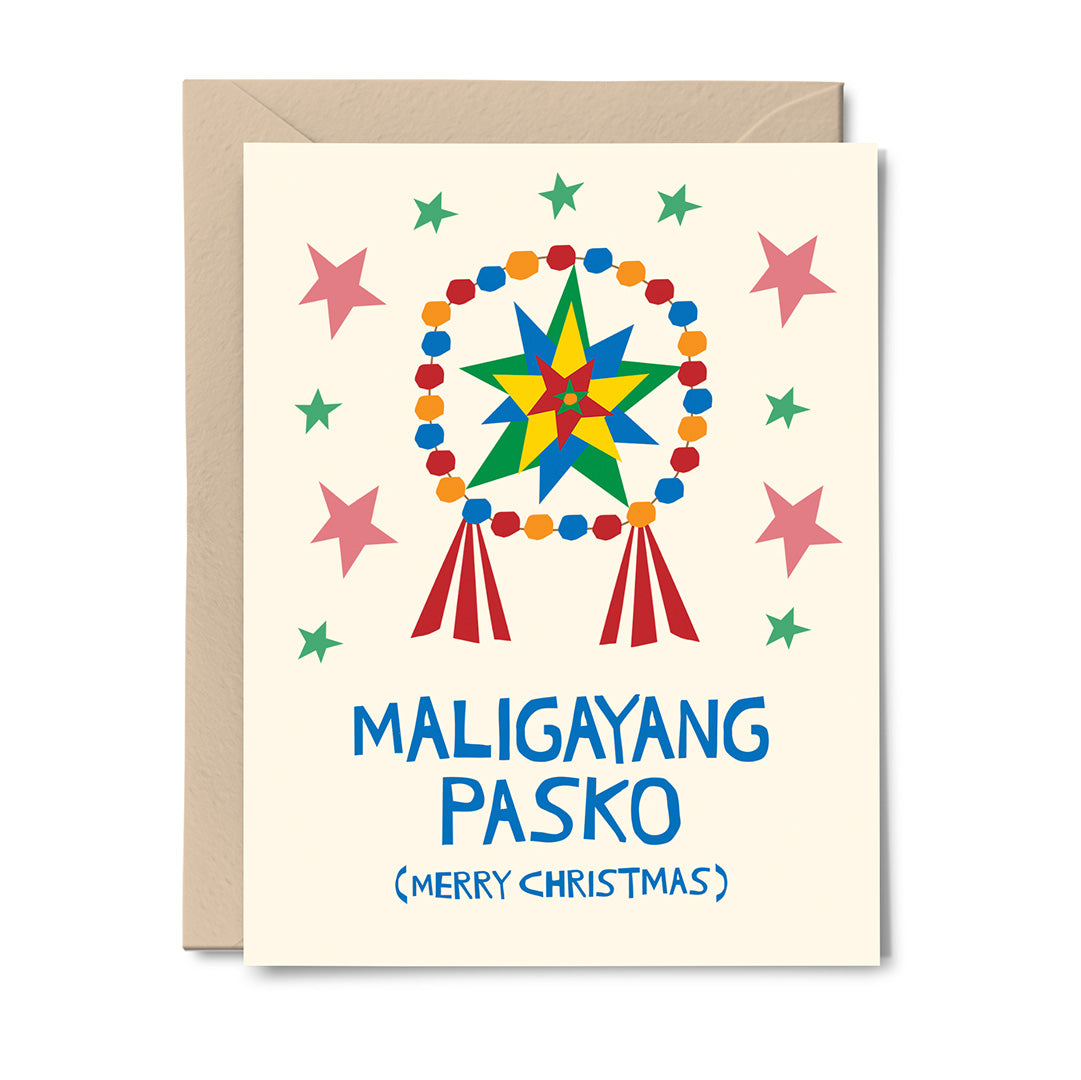 Christmas card reading “Maligayang Pasko” in hand-cut paper letters with a colorful Filipino star-shaped parol lantern.