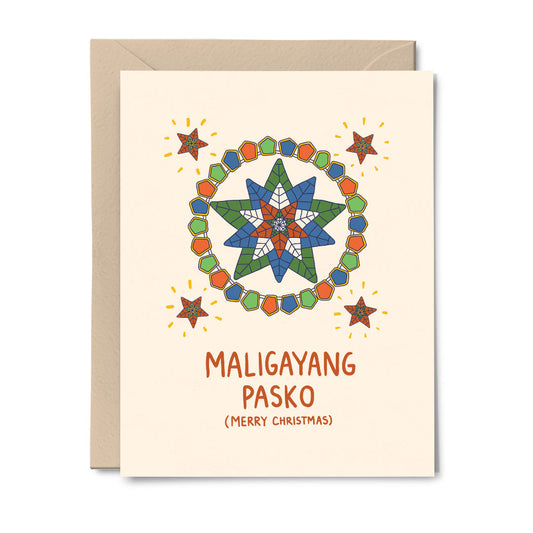 Parol (Blue Star) - Tagalog-English Christmas Card