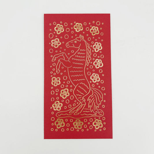 Red Envelope for Year of the Horse 2026