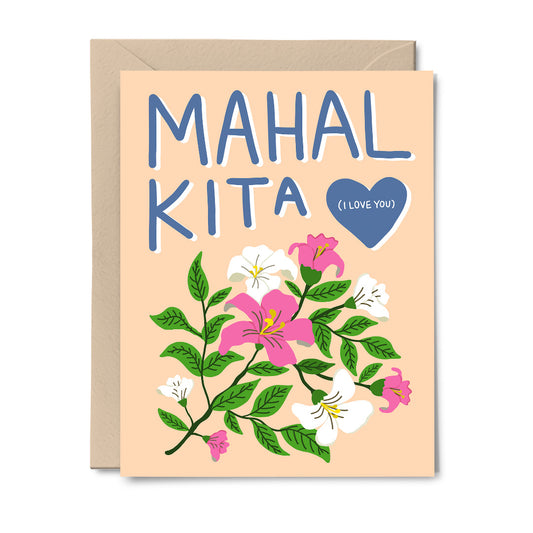 Mahal Kita ("I Love You") Bilingual Tagalog-English Card