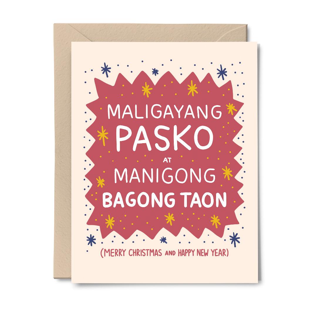 "Maligayang Pasko at Manigong Bagong Taon" - Tagalog-English Card