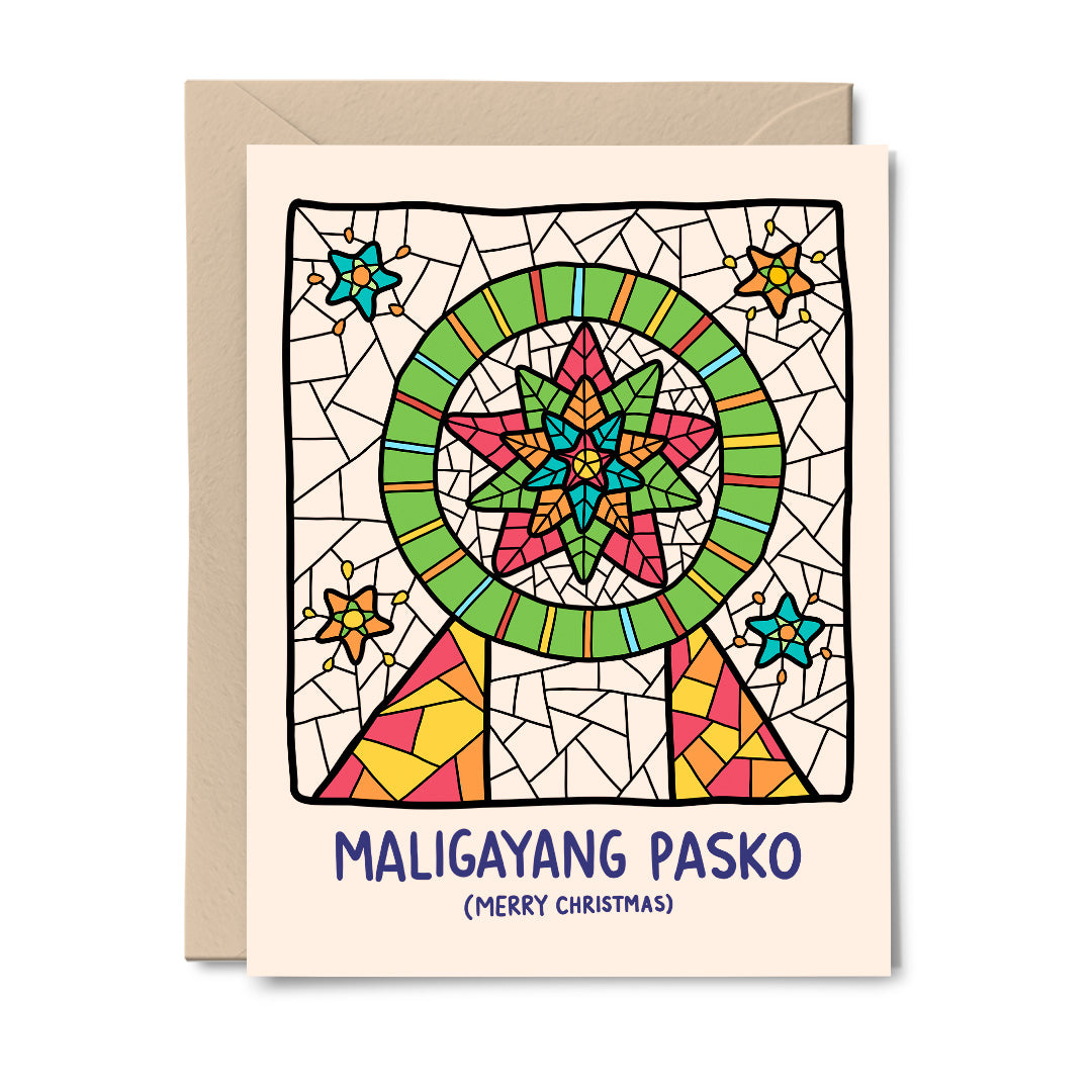 Parol (Stained Glass) - Tagalog-English Christmas Card