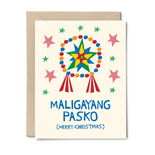 Christmas card reading “Maligayang Pasko” in hand-cut paper letters with a colorful Filipino star-shaped parol lantern.