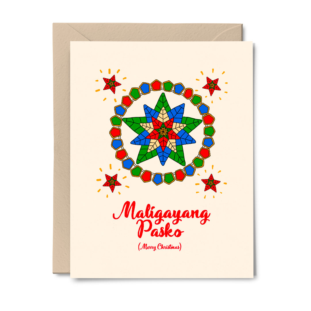 Parol (Classic) - Tagalog-English Christmas Card