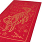 Tiger (Floral) - Lunar New Year - Red Envelope / Hong Bao / Ang Pao