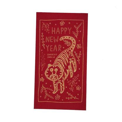 Tiger (Floral) - Lunar New Year - Red Envelope / Hong Bao / Ang Pao