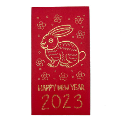 Rabbit (Floral) - Lunar New Year 2023 -  Year of the Rabbit - Red Envelope