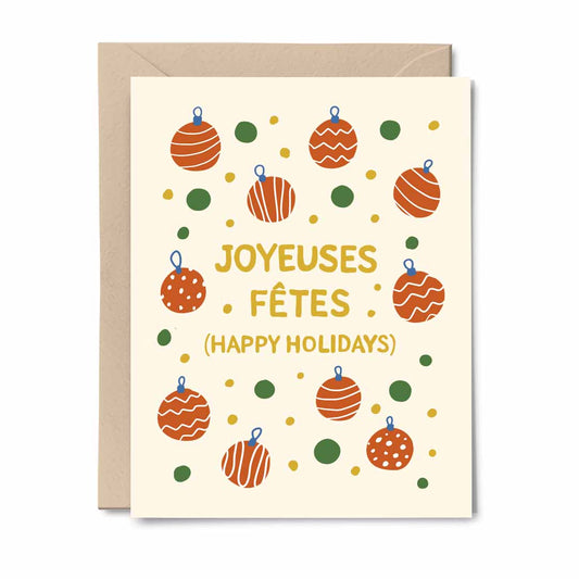 Joyeuses Fêtes - Happy Holidays - Greeting Card